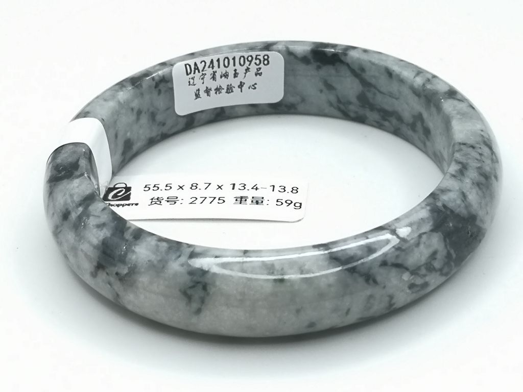 B2775D