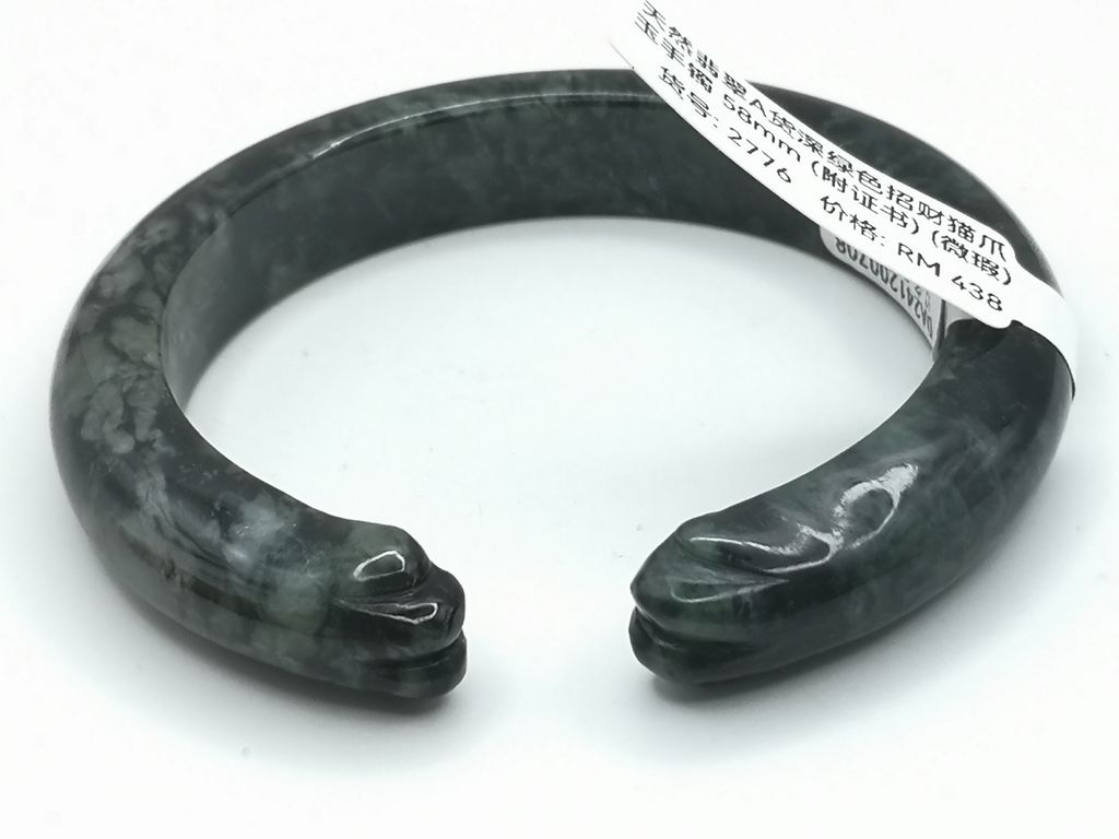 B2776G