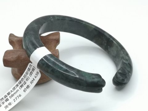 B2776A