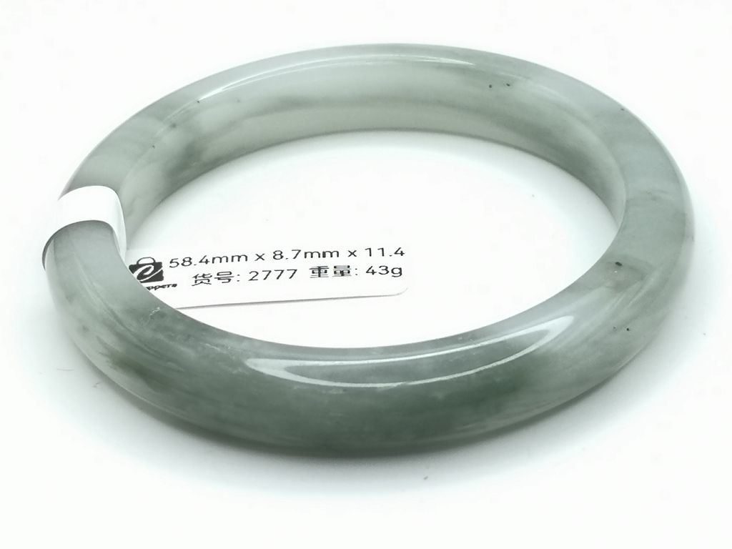 B2777D