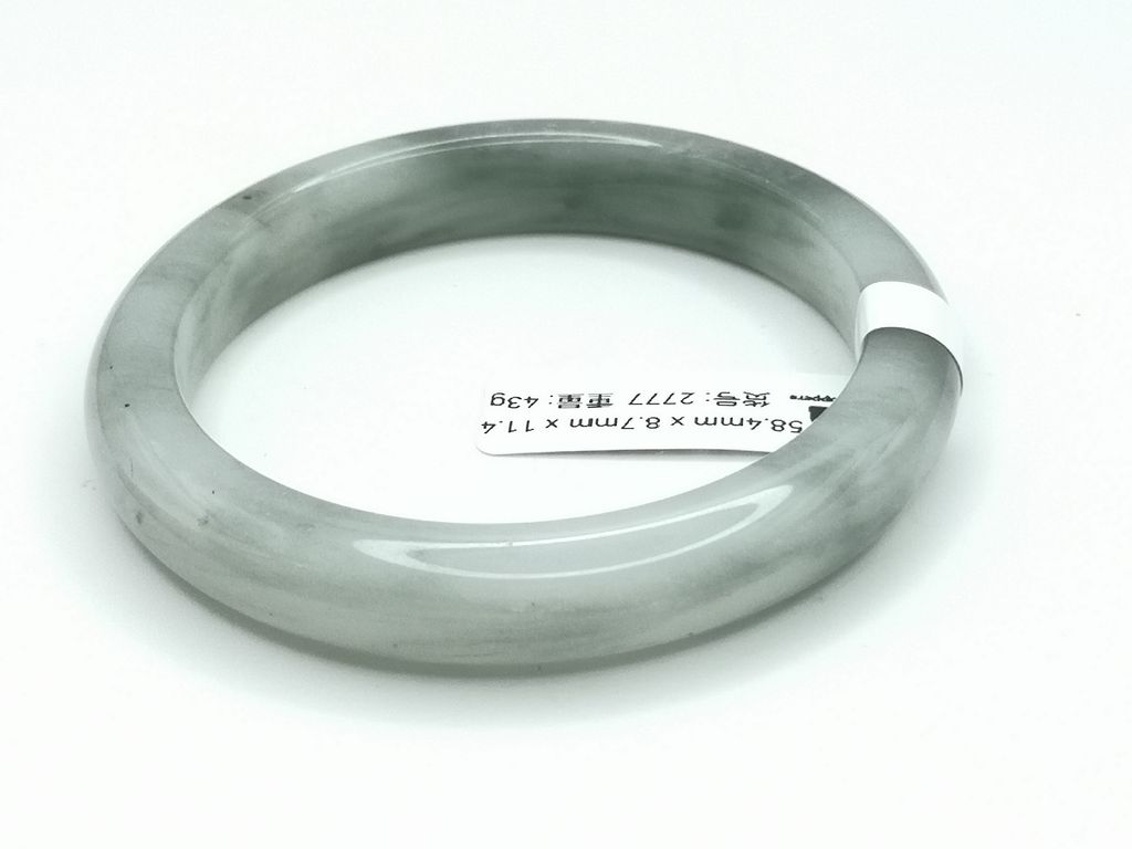 B2777F
