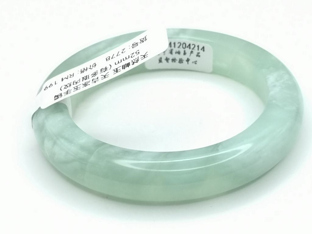 B2778E