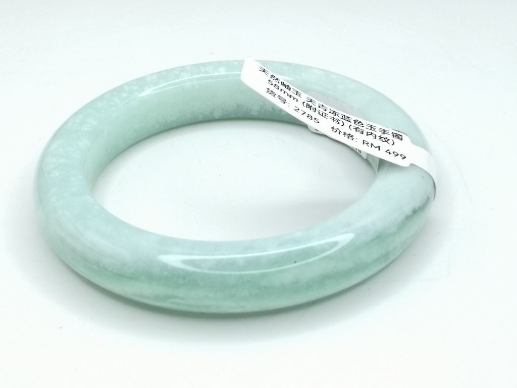 B2785G