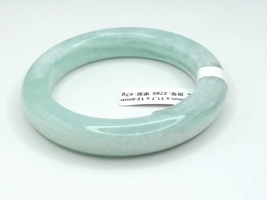 B2785F