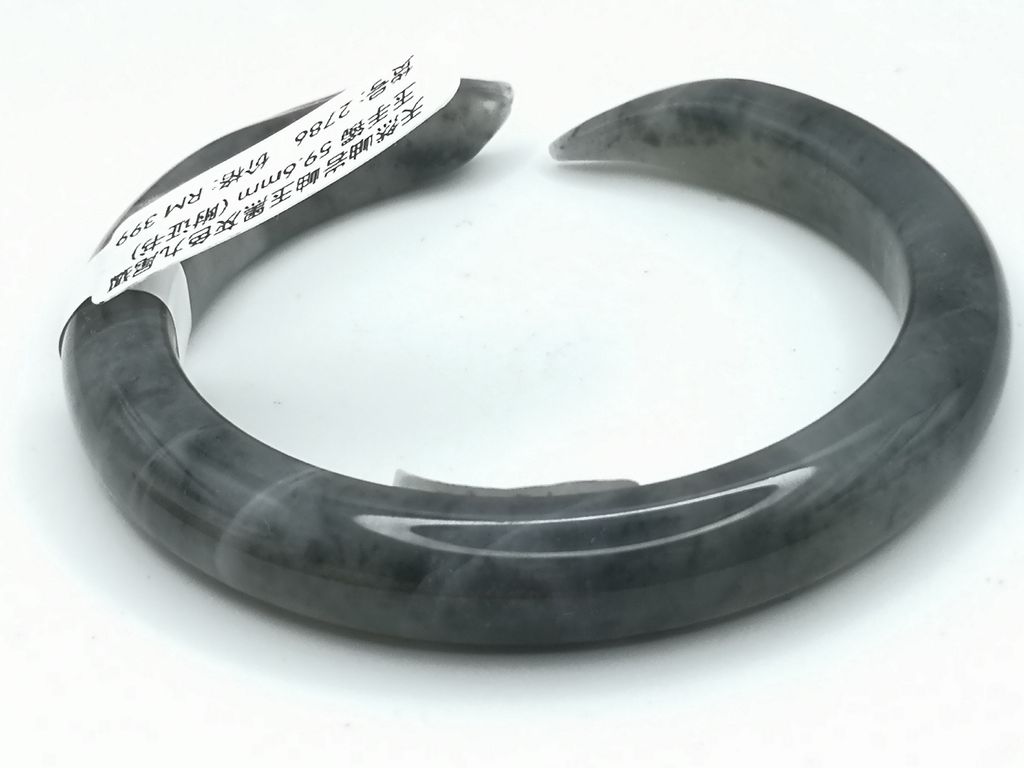 B2786E