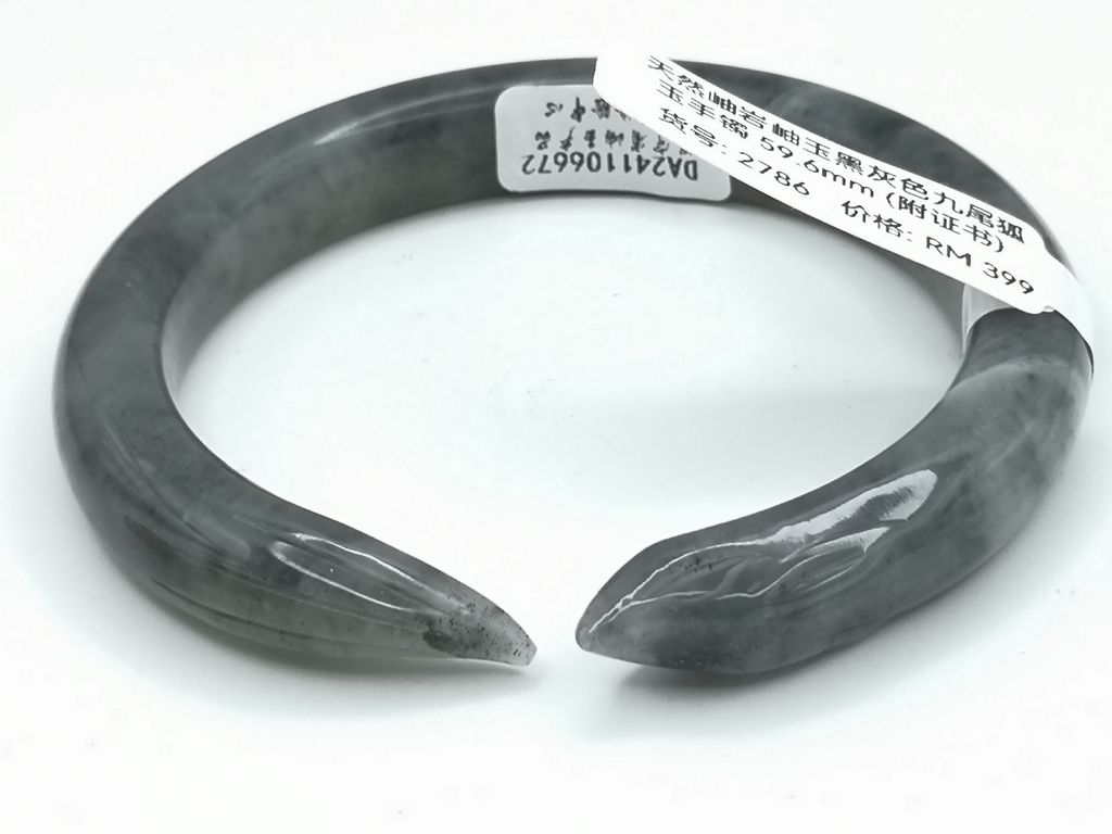 B2786G
