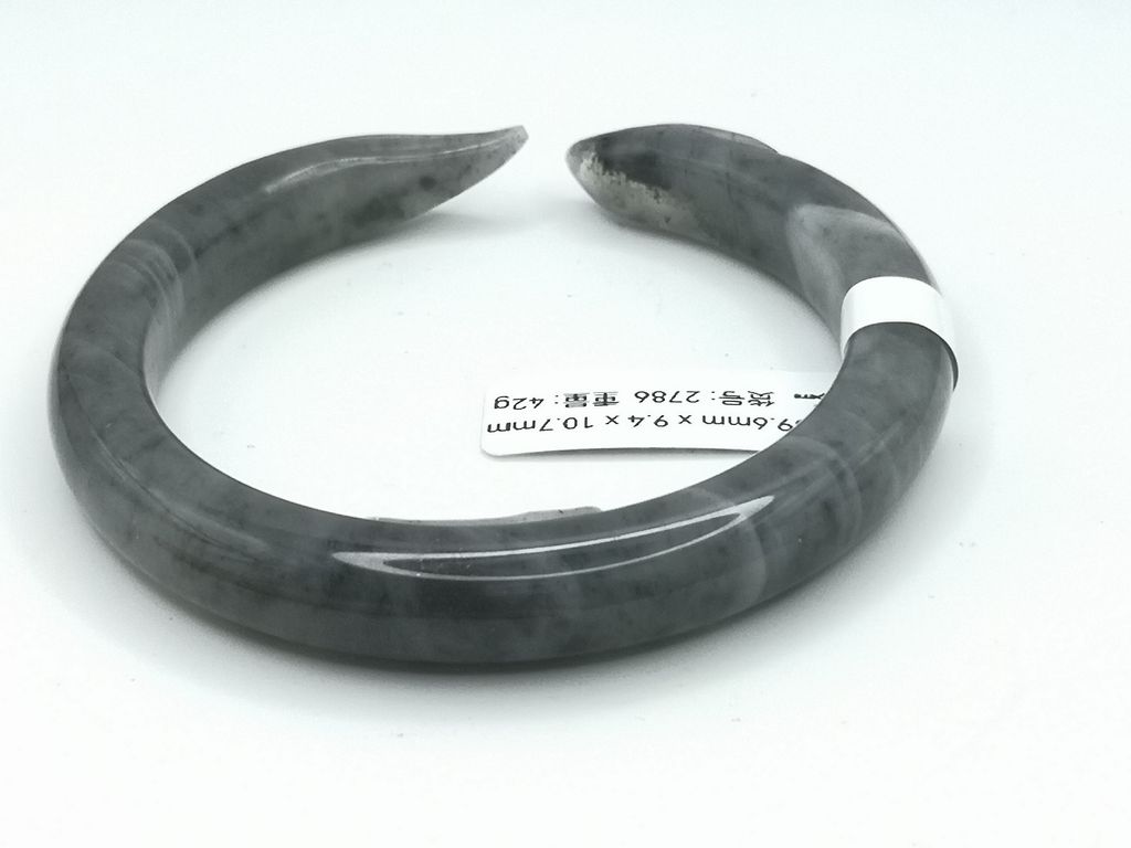 B2786F