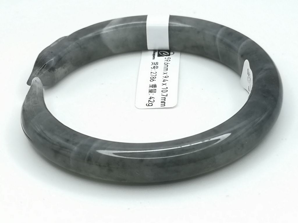 B2786I