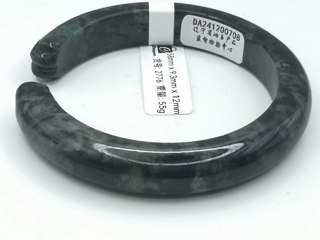 B2776I