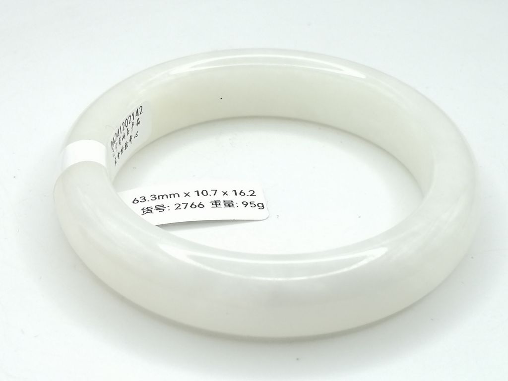 B2766D
