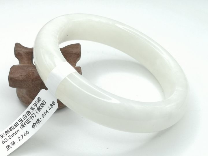 B2766A