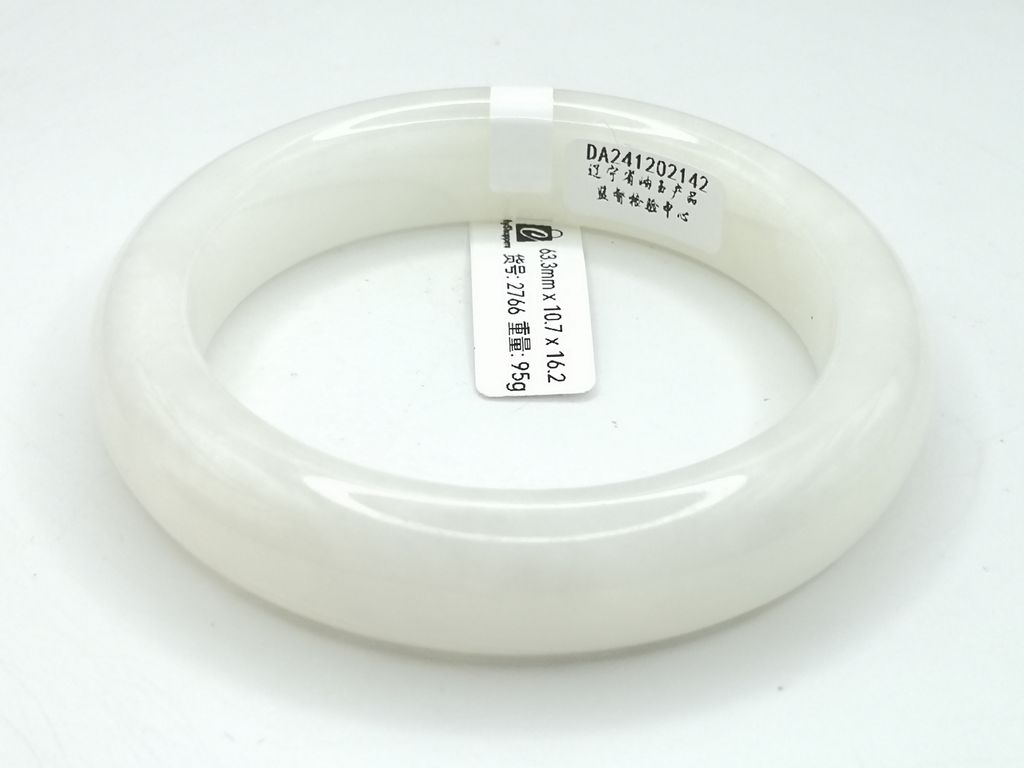 B2766I