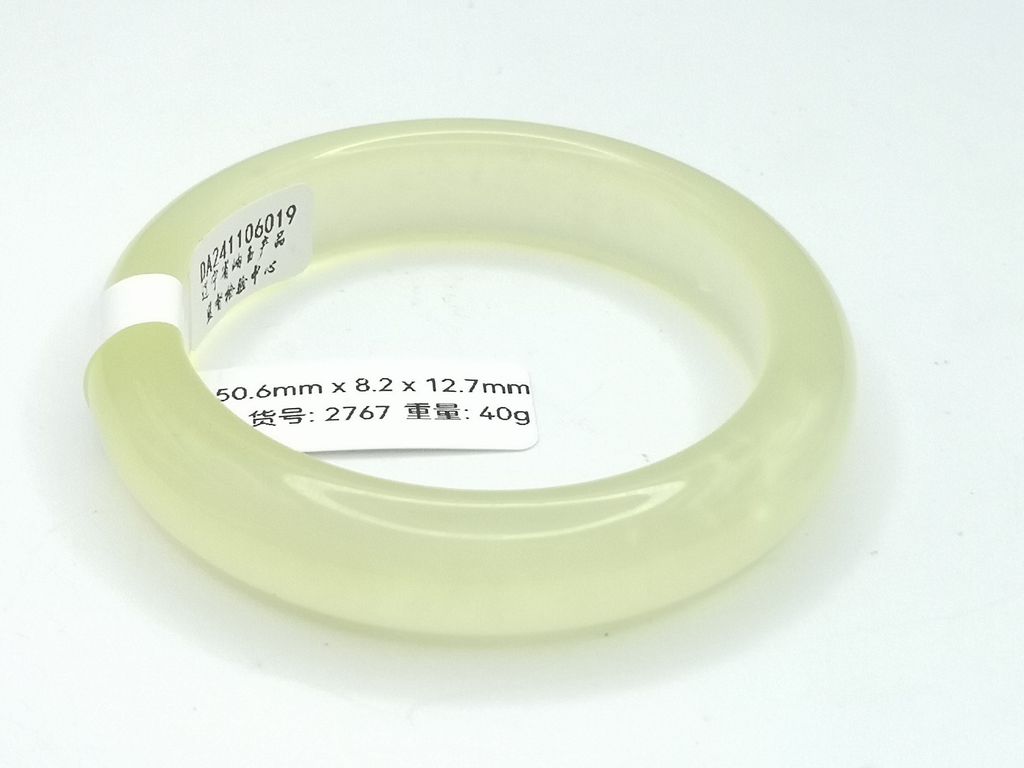 B2767D