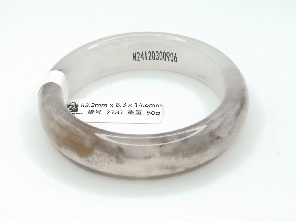 B2787D