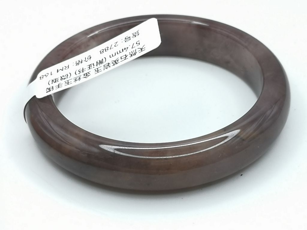 B2788E