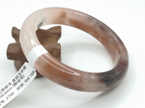 B2790A