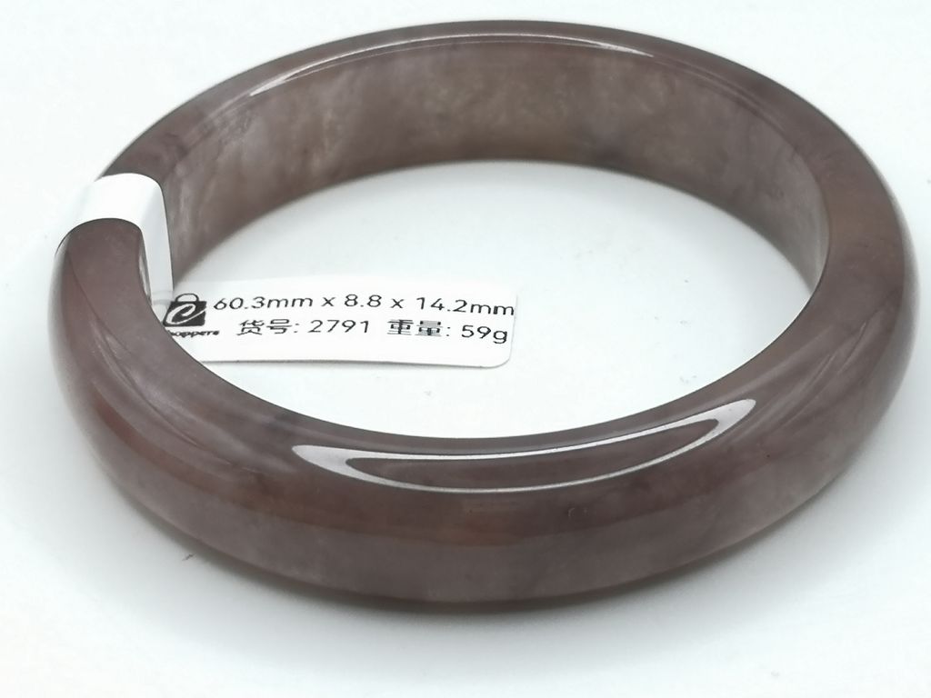 B2791D