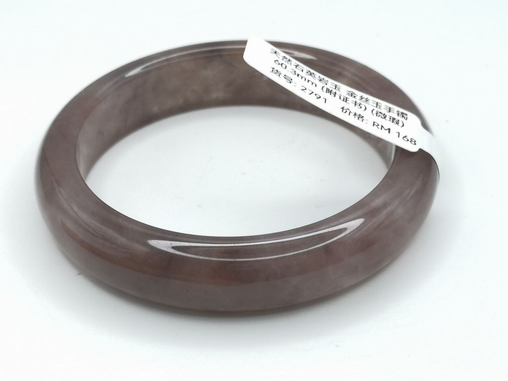 B2791G