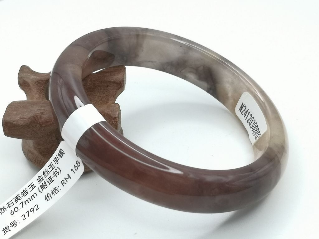 B2792A