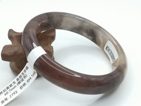 B2792A