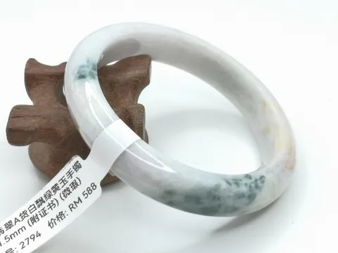 B2794A