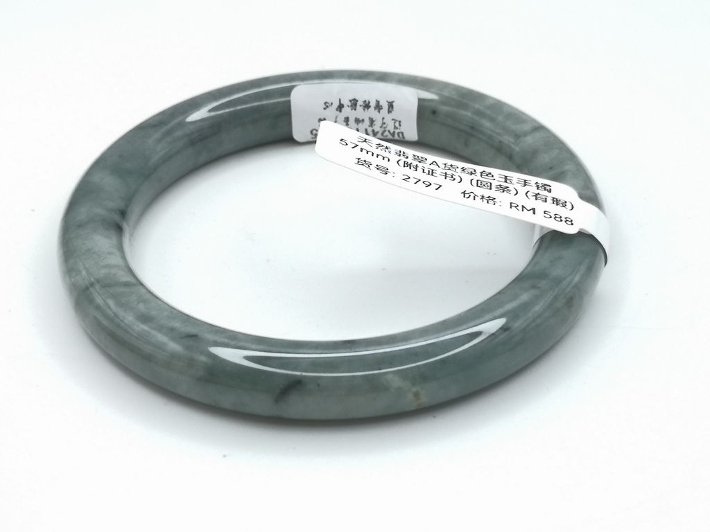 B2797G