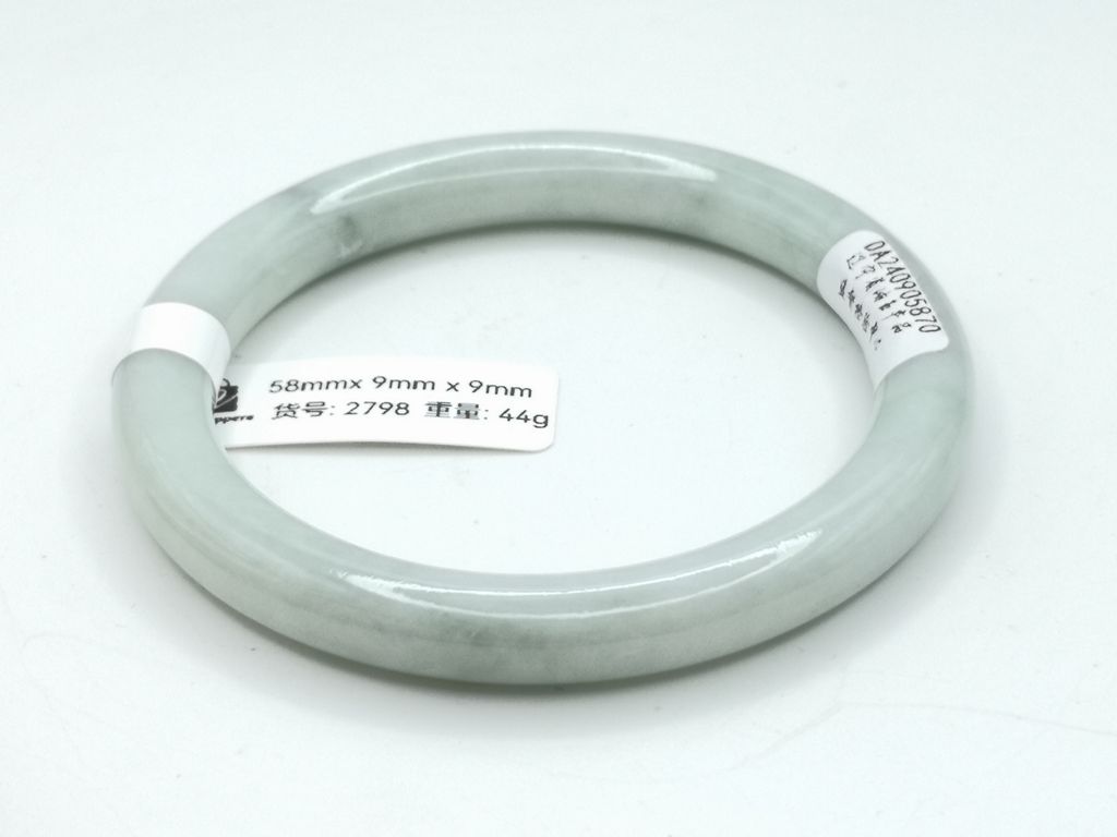 B2798D