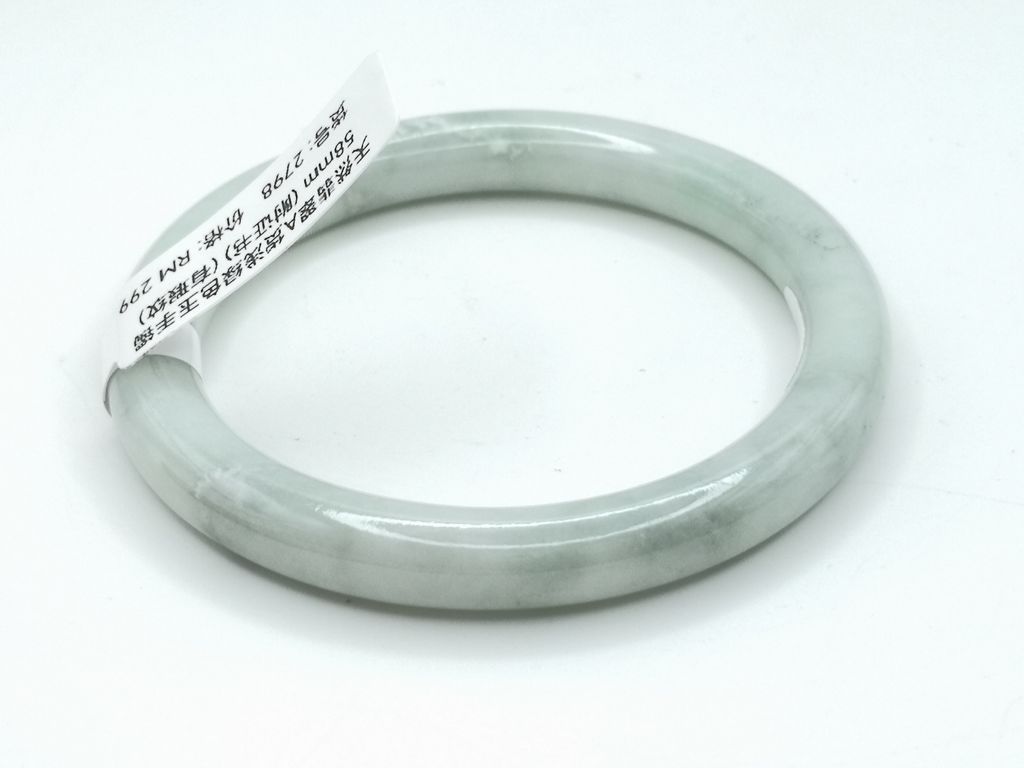 B2798E