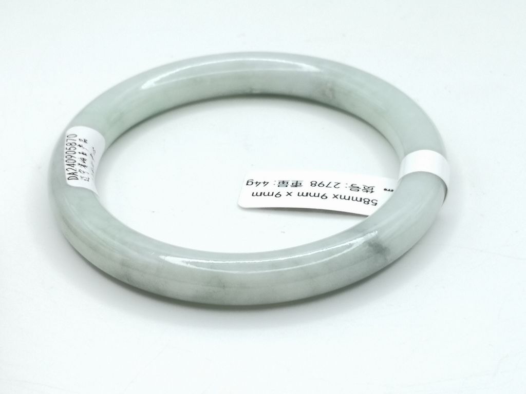 B2798F