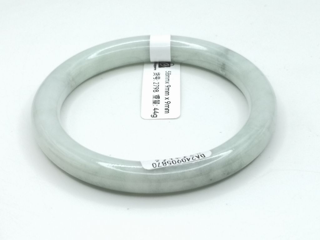 B2798K