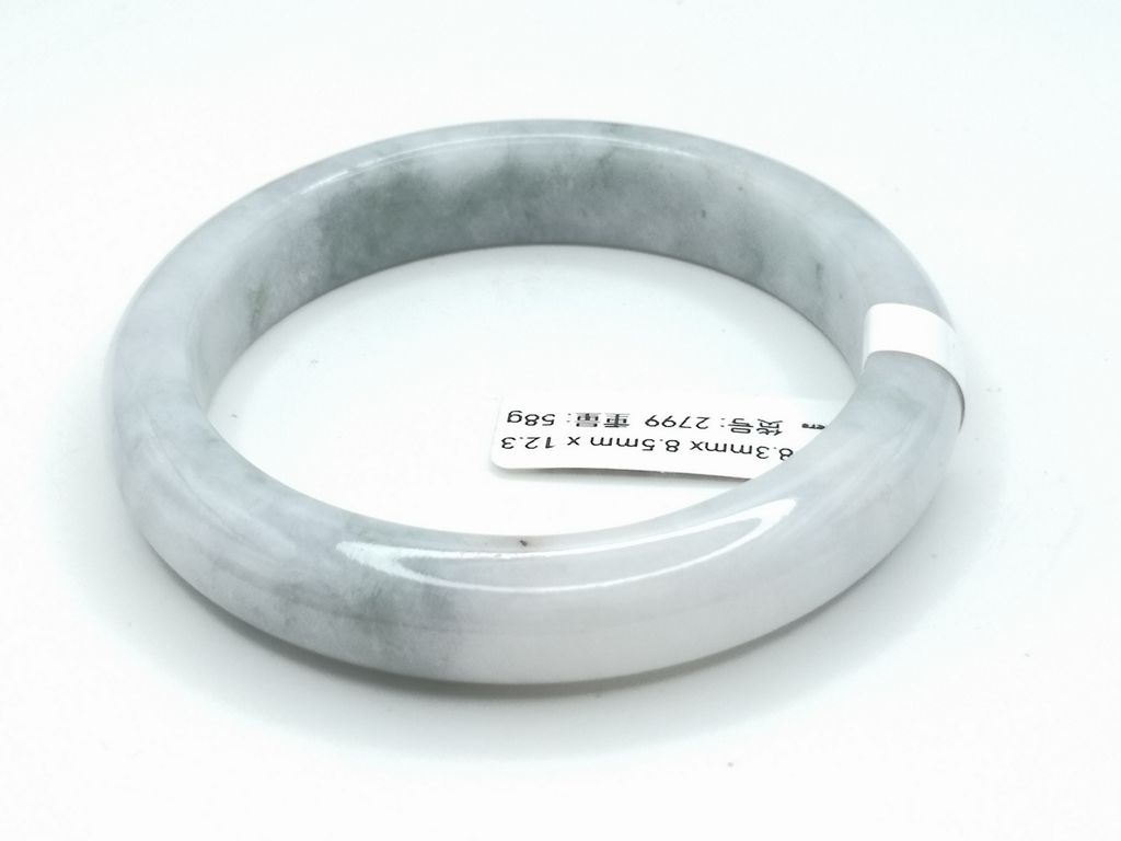 B2799F