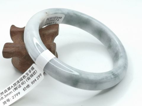 B2799A