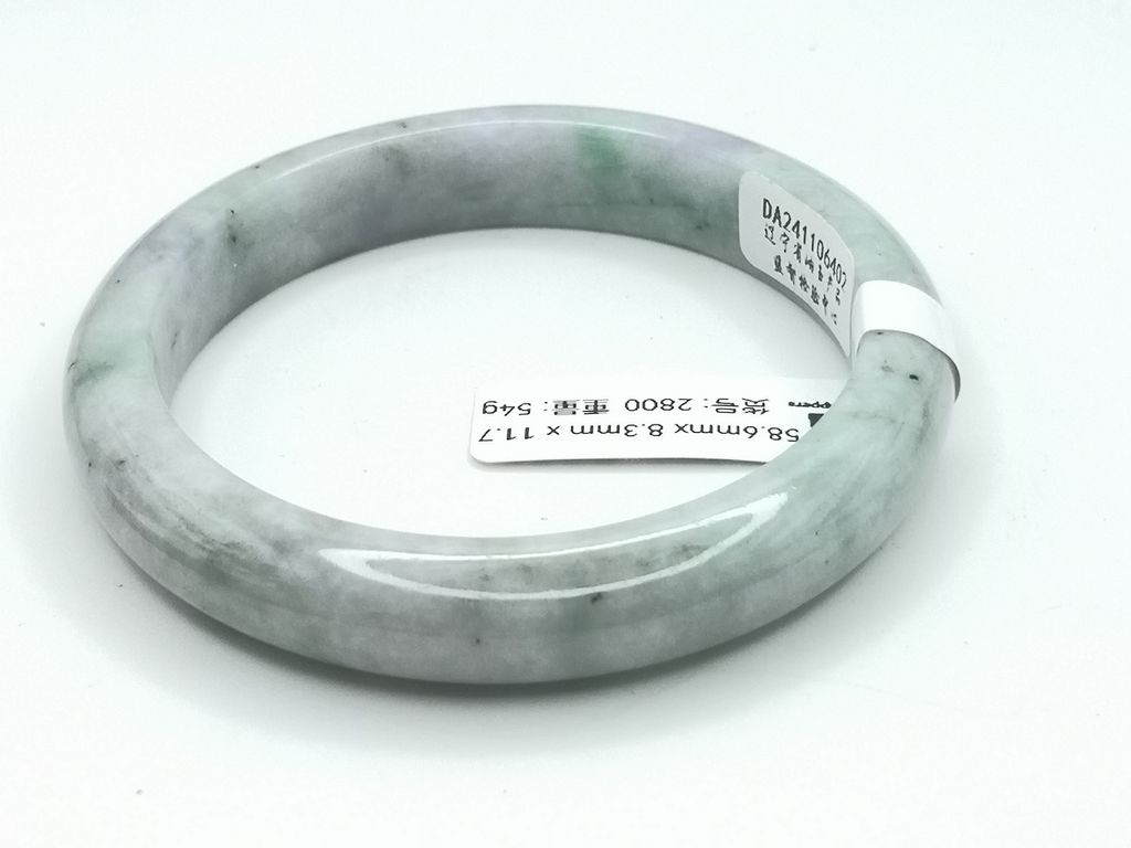 B2800G