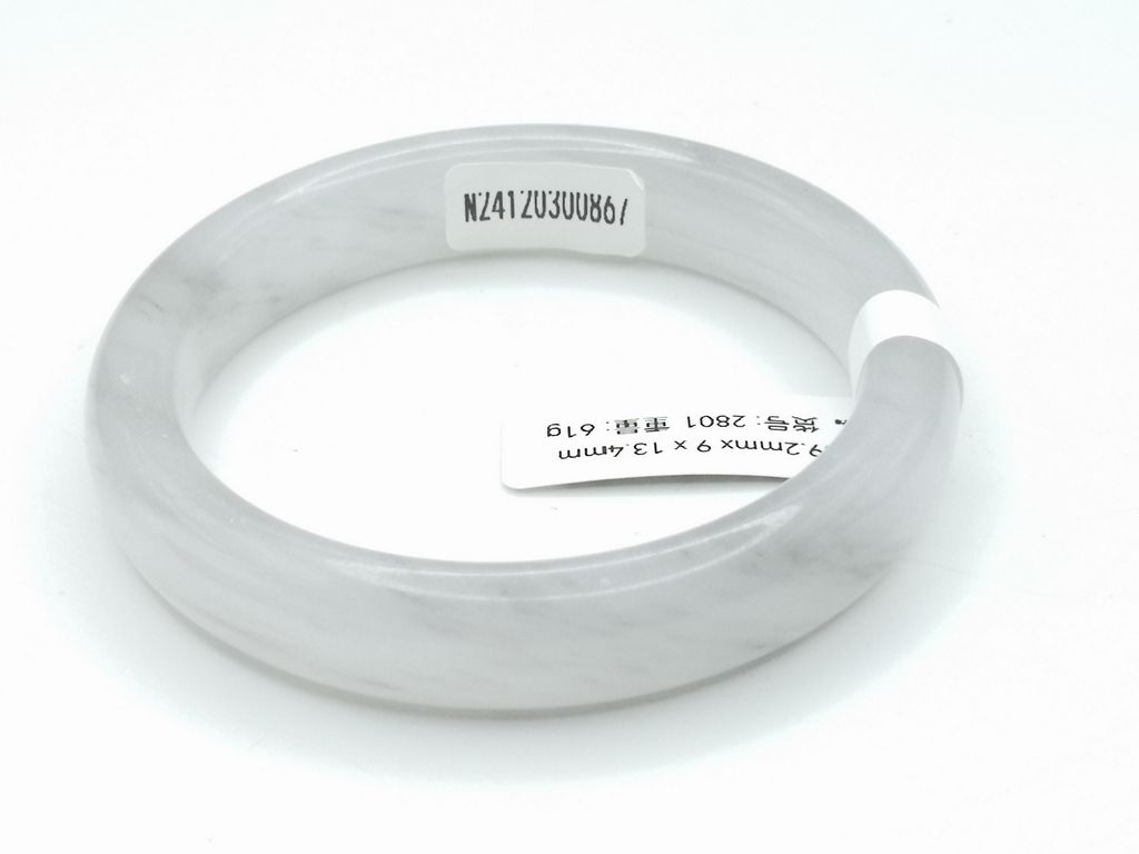B2801F