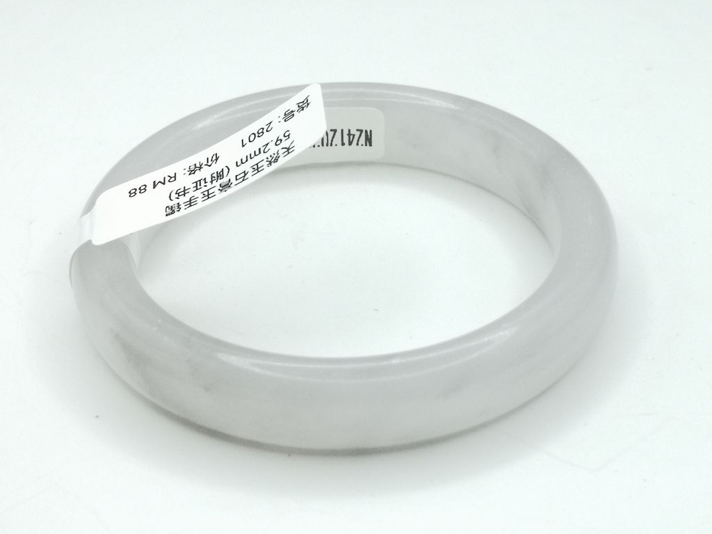B2801E