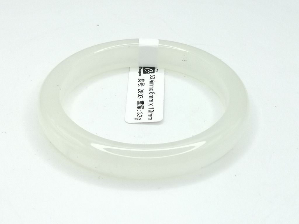 B2803I