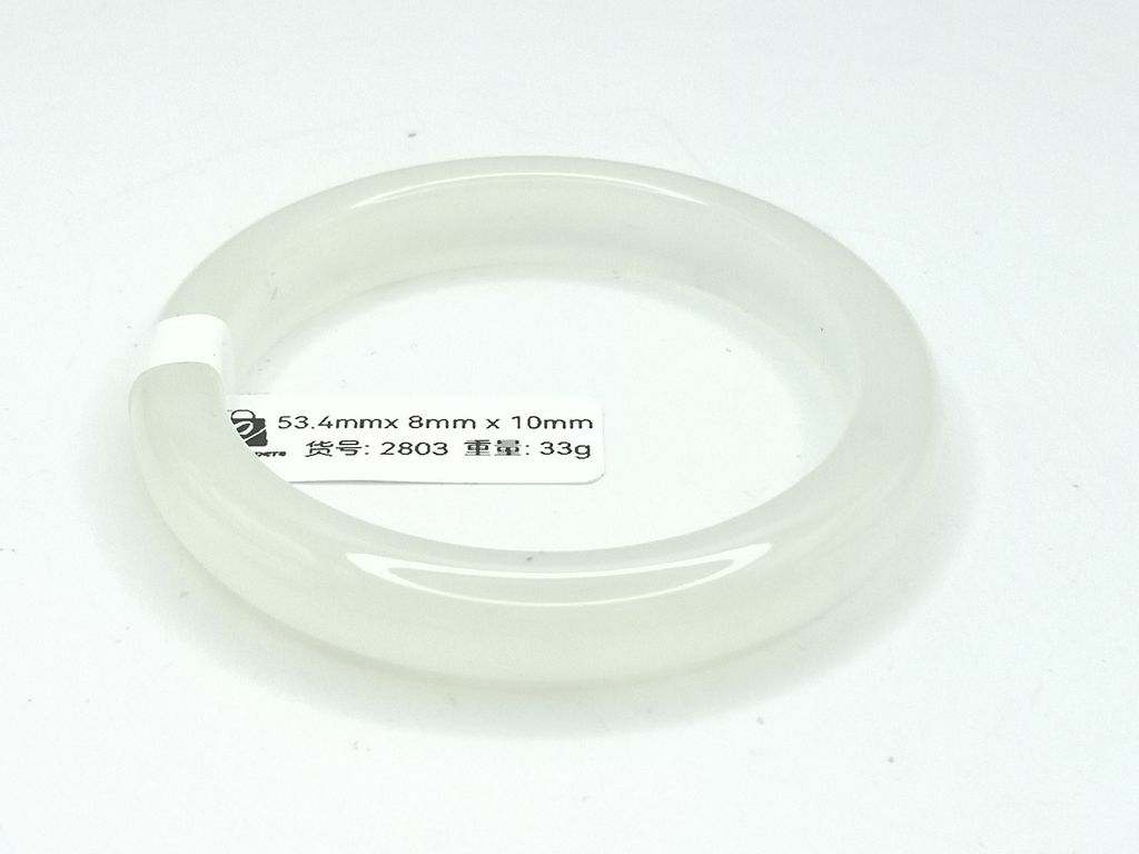 B2803D