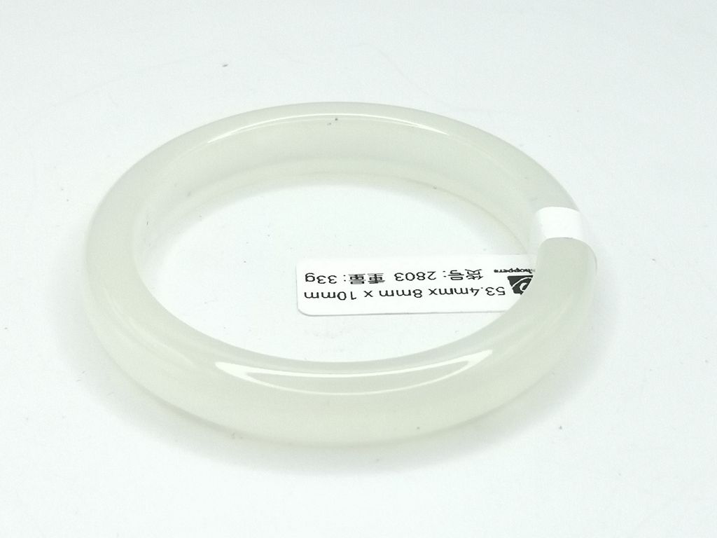 B2803F