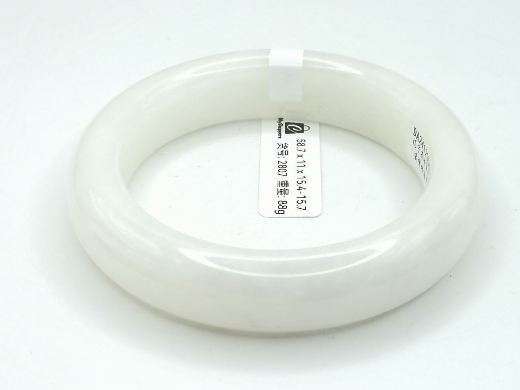 B2807I