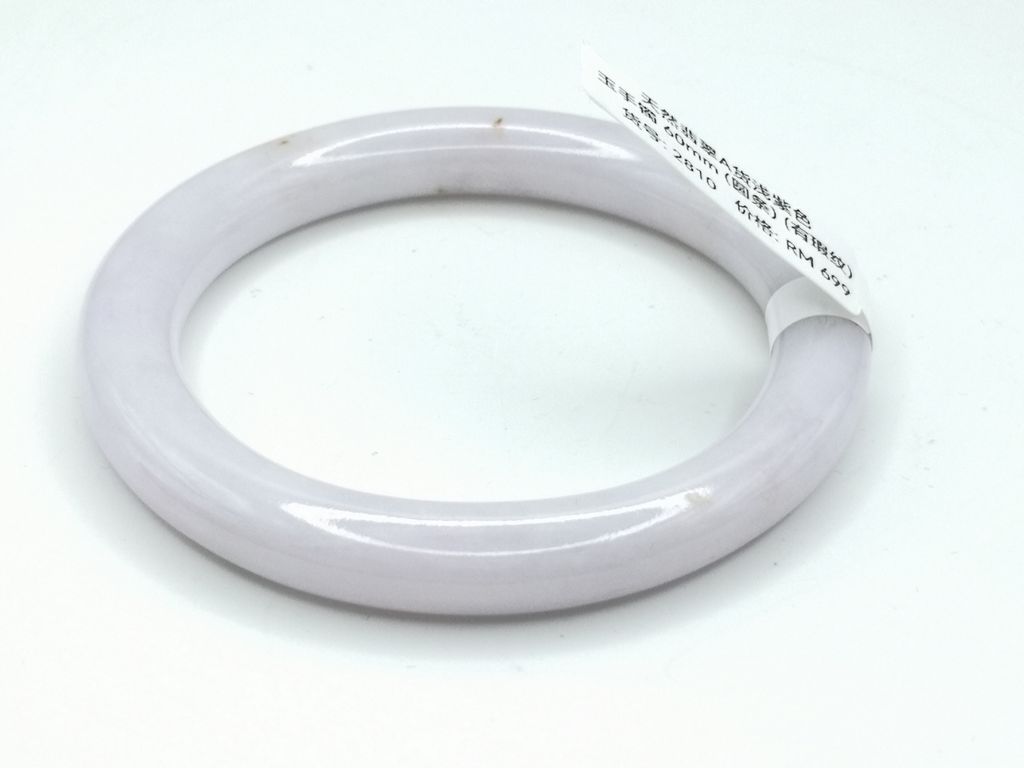B2810G