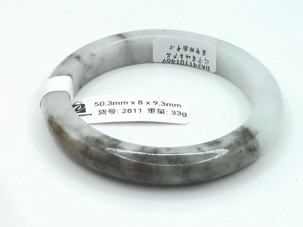 B2811D