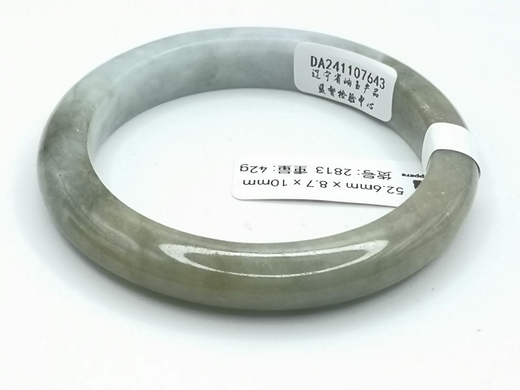 B2813F