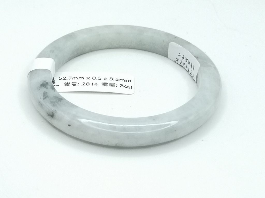 B2814D