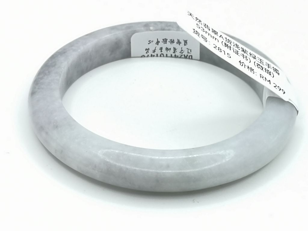 B2815G