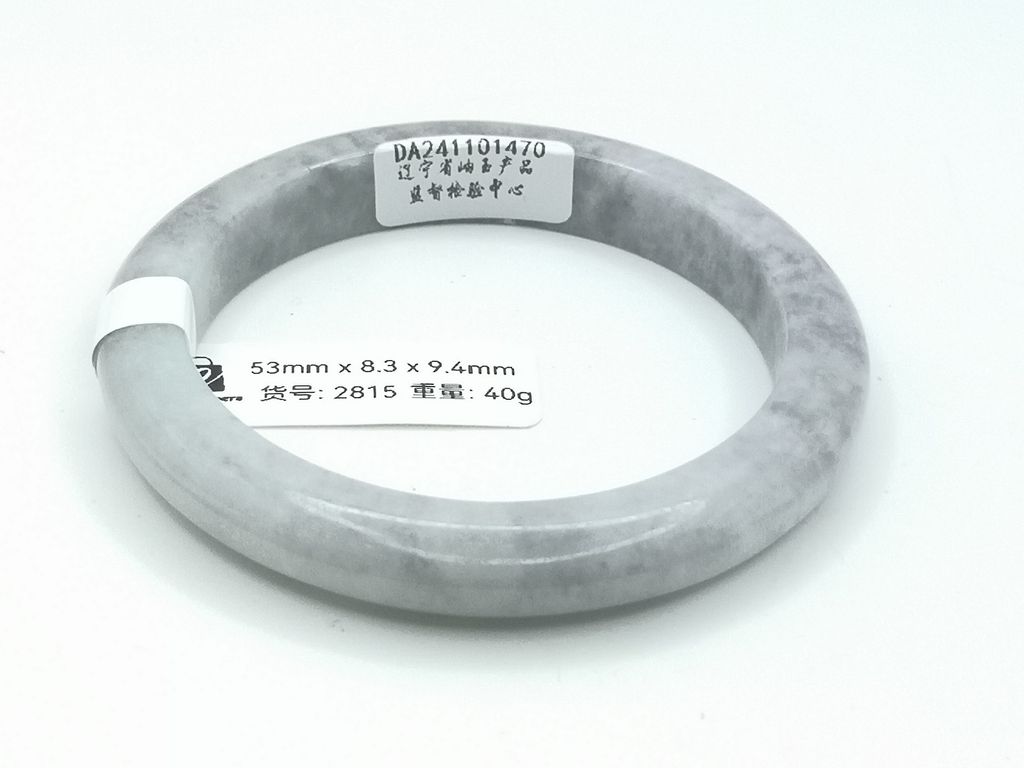 B2815D