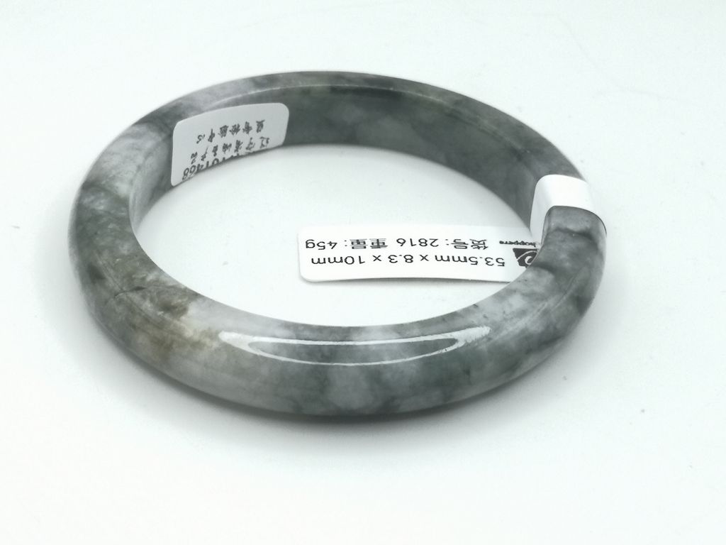 B2816F