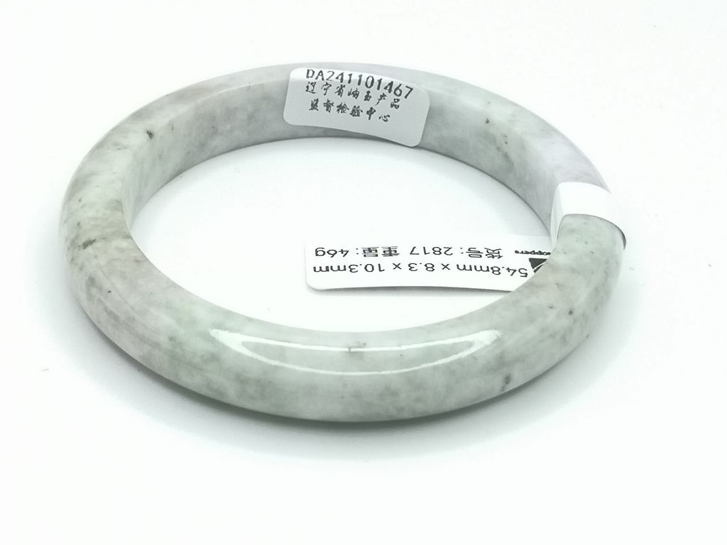 B2817F
