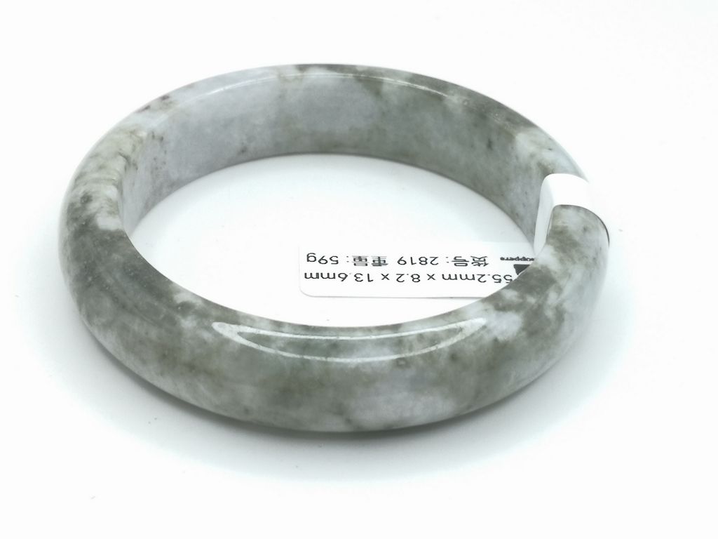 B2819F