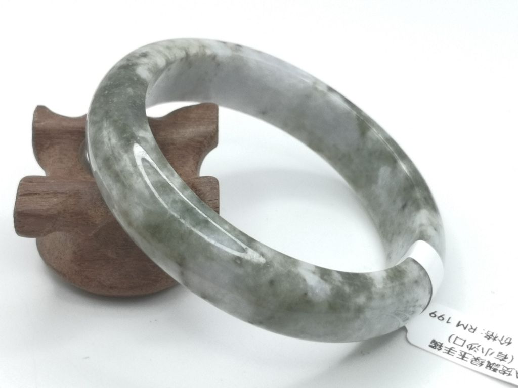B2819B