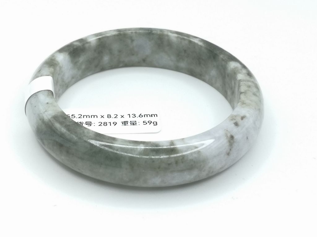B2819D